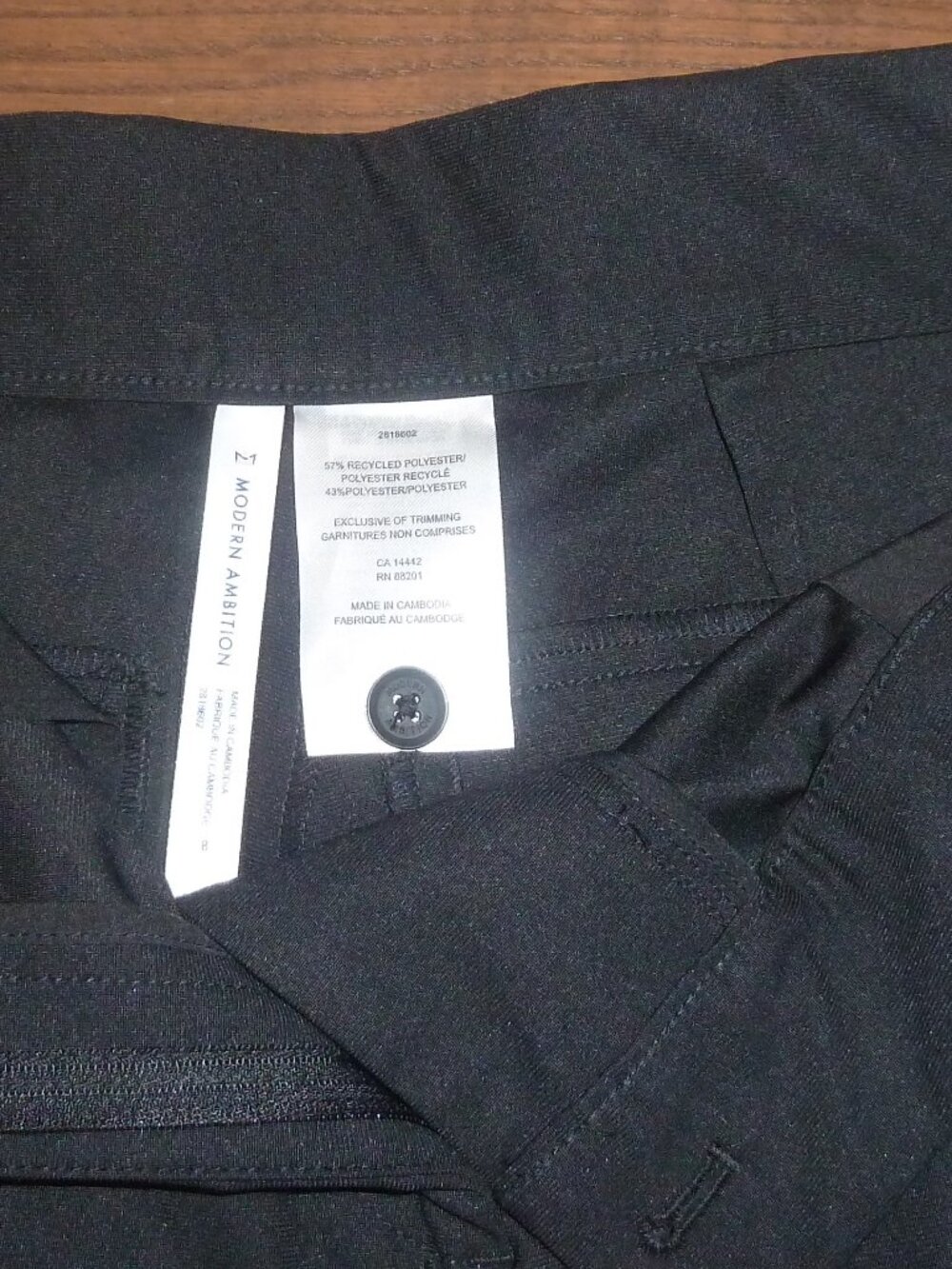 New Modern Ambition Black Slim Fit Travel Pant Size 8 Medium - Picture 4 of 5